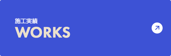 bnrhalf_works_off
